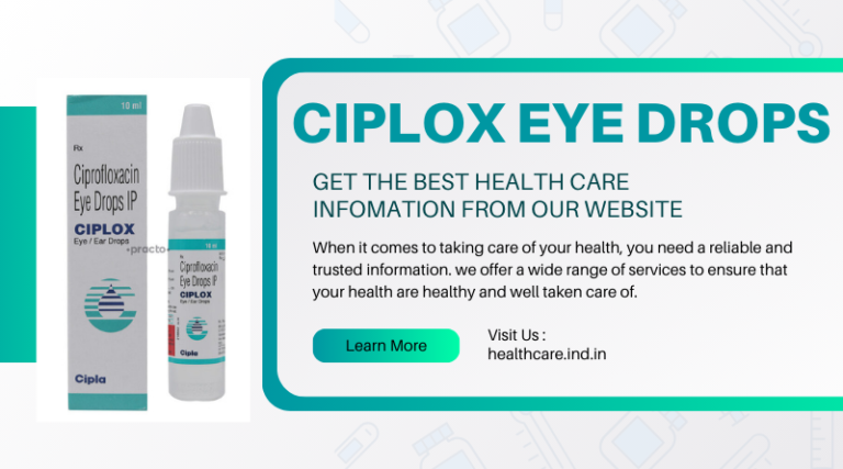 Ciplox eye drops uses in Hindi